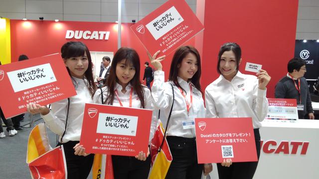 画像1: TMCSドゥカティブースを紹介します!