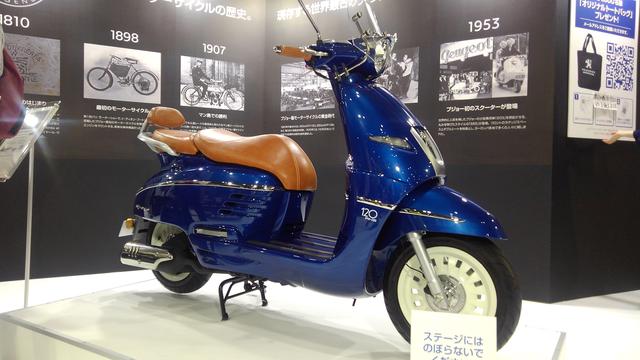 画像2: ジャンゴの120周年記念モデルが東京モーターサイクルショーに登場!