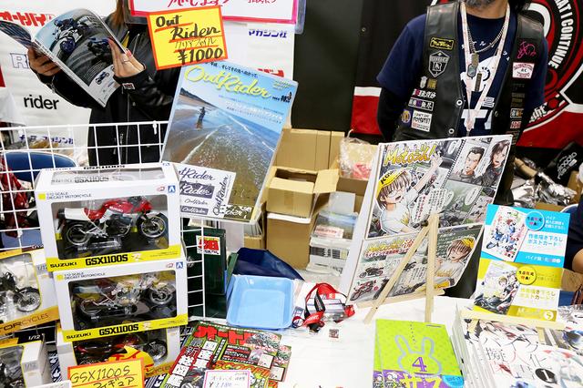 画像3: バイクが好きだって雰囲気が満ち満ちておりました。