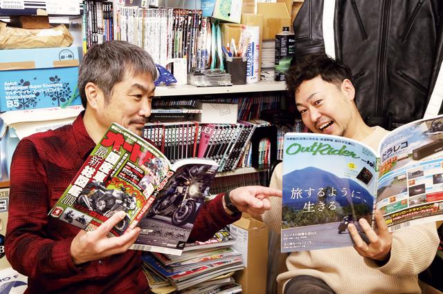 画像: 先日、プレ告知もしましたが、『オートバイ』松下尚司編集長(右)と『アウトライダー』菅生雅文編集長(左)による秘密の打ち合わせによって実現した企画の第一弾となります。