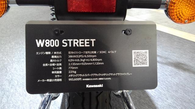 画像5: まずはカワサキブース!