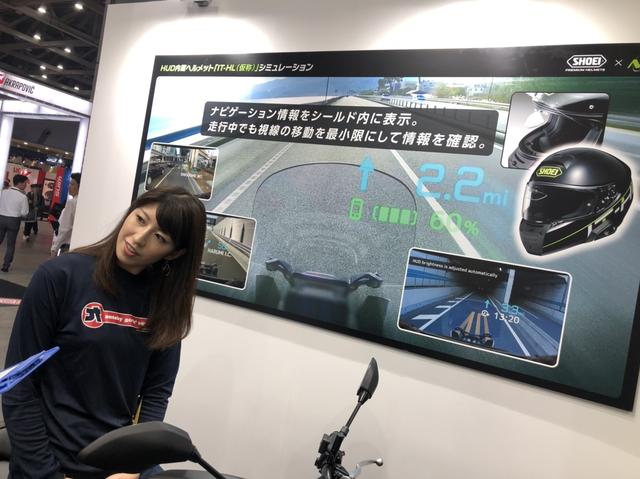 画像: 「値段、いくらくらいだったらいいですか?」という質問にかなり苦戦w 皆さん、実際に体験してみてください!いくらなら良いでしょう?