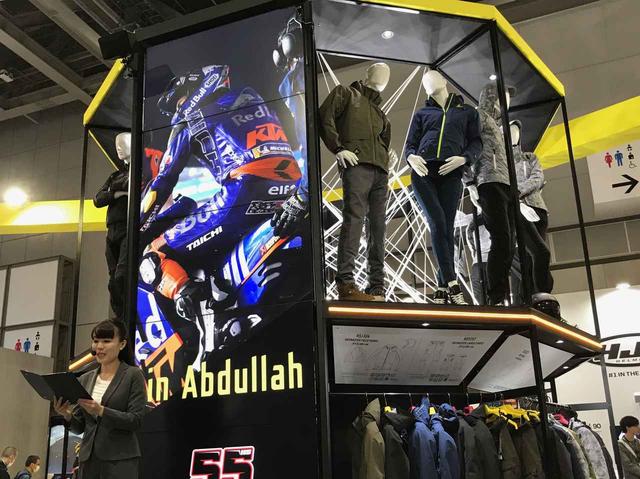 画像: MotoGPライダーのサポートも