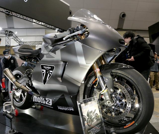 画像: TRIUMPH/Moto2 PROTOTYPE