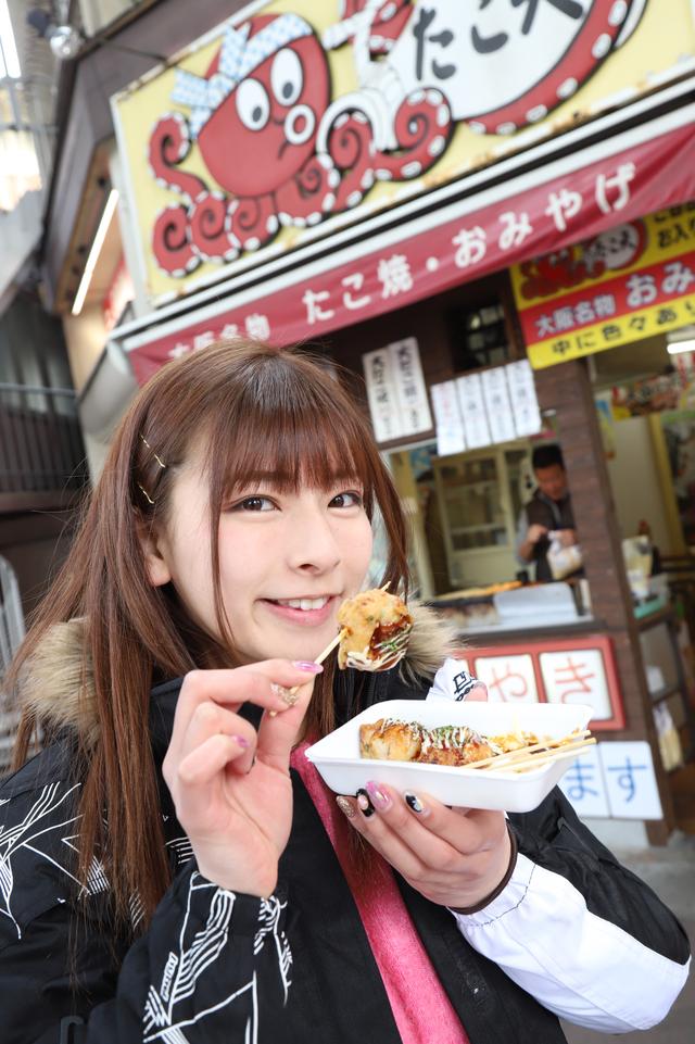 画像6: 「120km/h制限」でも不安なしで走れました!(美優)