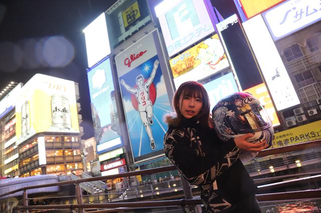 画像: 夜には道頓堀にも行きました! 雨が降っていたのに、こちらも人で賑わっていました(˶° °˶)ᵎᵎ