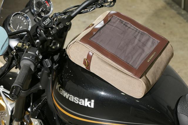 画像3: ②クラシカルなスタイリングを加速させる帆布製バッグのコーディネート カワサキ Z900RS