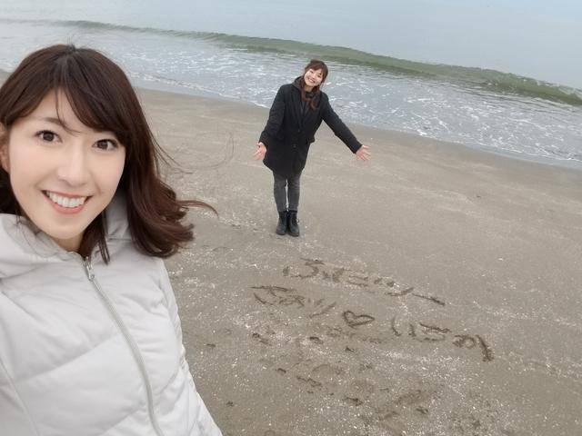 画像4: 富津岬展望台で写真を撮ろう!