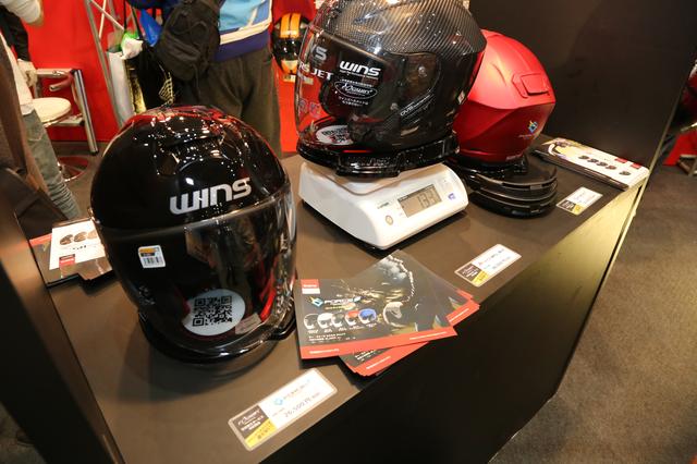 画像2: 日本ブランドの「WINS」からツーリングで便利そうなジェットヘルメットが登場