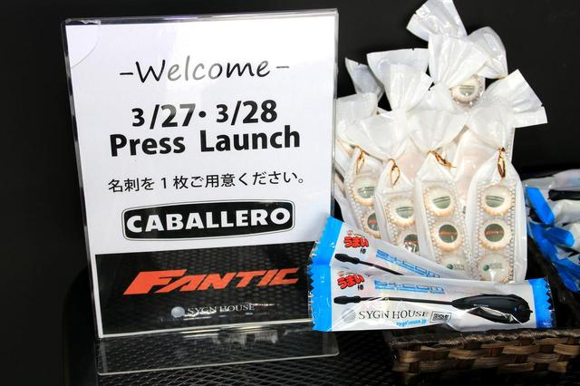 画像: ショールームが広くなり、より製品が見やすくなった!