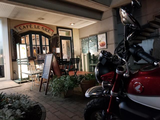 画像1: 欧風茶屋CAFE LE GRE