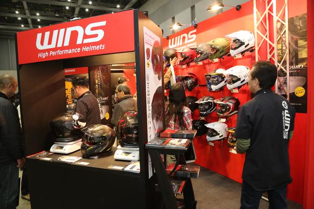 画像1: 日本ブランドの「WINS」からツーリングで便利そうなジェットヘルメットが登場