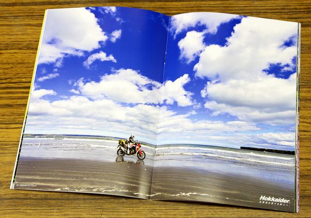 画像3: 道内に在住する写真家・小原信好氏が伝え続ける北海道旅への熱い想い