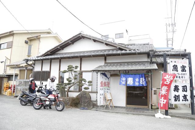 画像1: * 13:00 昼食【魚富(袖ケ浦)】