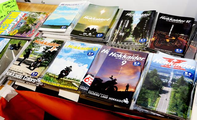画像1: 道内に在住する写真家・小原信好氏が伝え続ける北海道旅への熱い想い