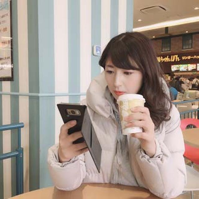 画像: * 11:30 休憩【アリオ蘇我イトーヨーカドー】