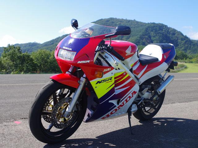 画像: ホンダ NSR250R SE(MC28)