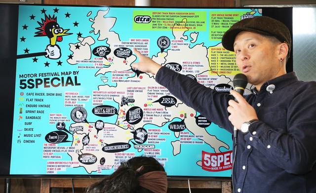 画像: ほとんど陸続きの欧州では各国でビッグイベントが開催されているとのこと。