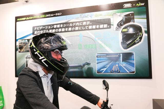 画像: 価格未定 2020年発売を目指し開発中