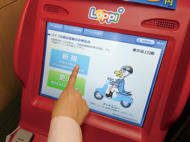 画像6: 世界最小のキットバイク仔猿完成!