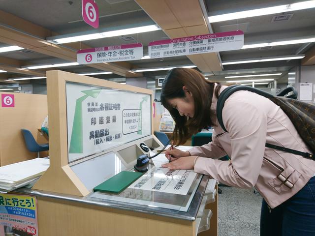 画像2: ナンバーも自分で登録‼