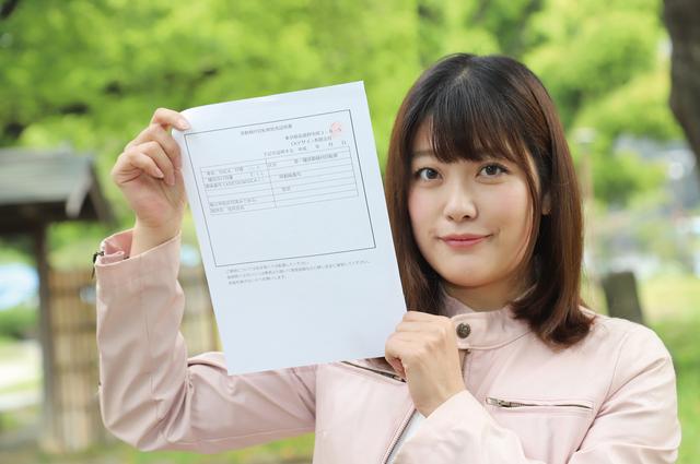 画像1: ナンバーも自分で登録‼