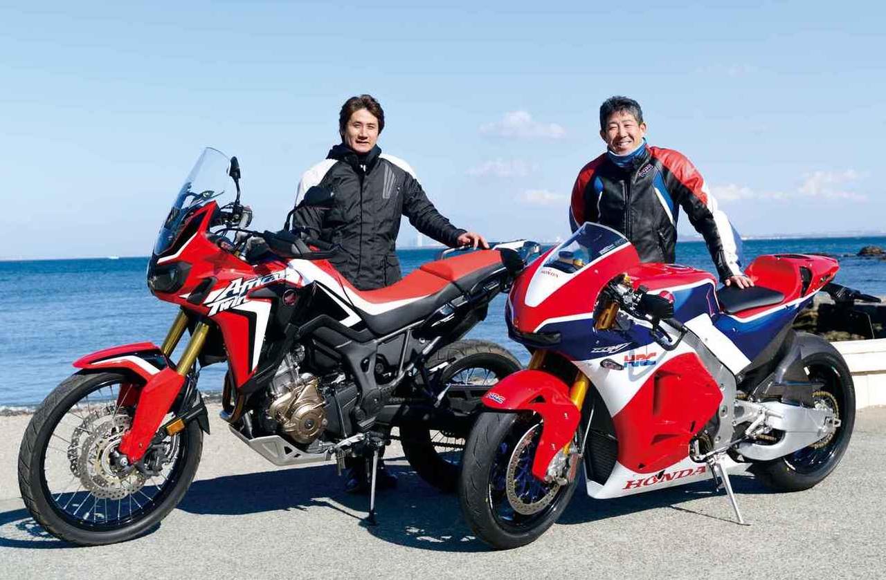 2人のトップライダーが その真価を見極める Honda Crf1000l Africa Twin Rc213v S 前編 ロングラン研究所 17年 1 2 Webオートバイ