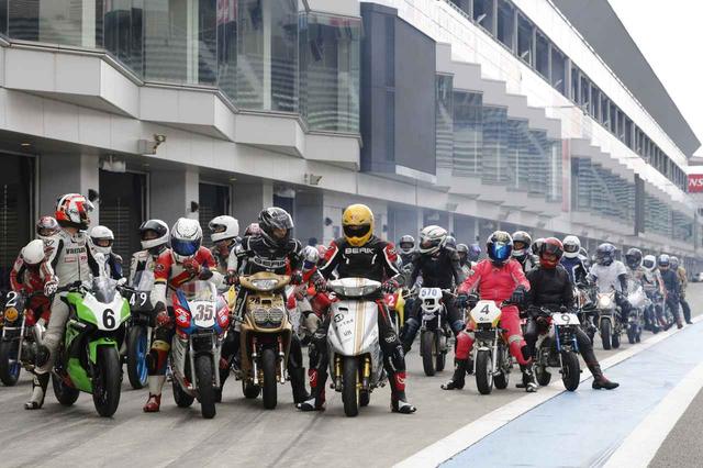 画像: 2019年度も全3戦! 会場は富士スピードウェイの国際レーシングコース。開幕戦は4月26日(金)です!