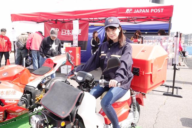画像9: 全日本ロードを初観戦! 梅本流の観戦術とは…??