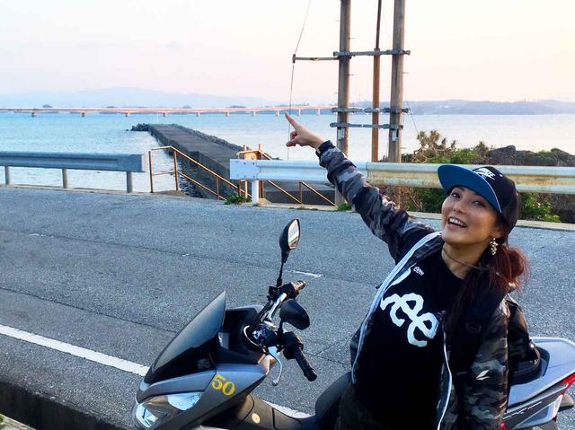 沖縄本島レンタルバイクツーリング 那覇から北谷へ 福山理子の女ひとり旅 Webオートバイ