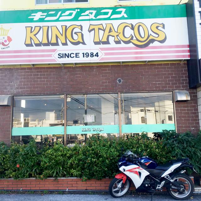 画像8: ということで、【福山理子調べ】沖縄で1番お安いレンタルバイク屋さんにGO!!