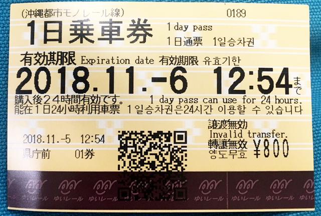 画像5: 地元の方に聞いたローカル情報をお届けします!