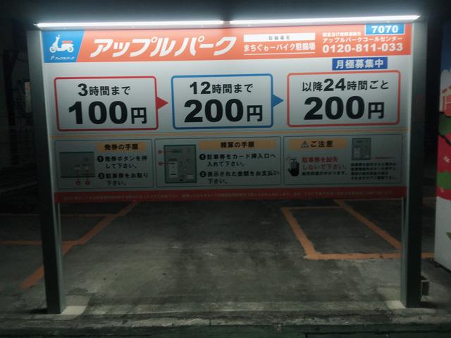 画像2: 地元の方に聞いたローカル情報をお届けします!