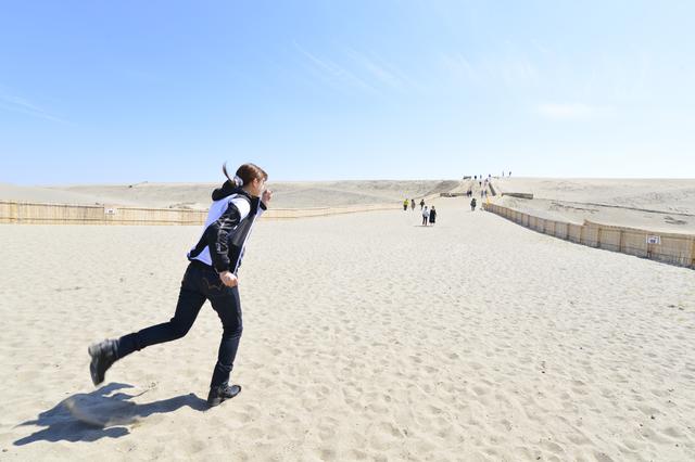 画像1: 初めての中田島砂丘、そこはまるで……砂漠だった!