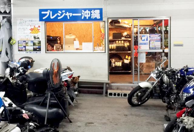 画像1: ということで、【福山理子調べ】沖縄で1番お安いレンタルバイク屋さんにGO!!