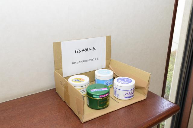 画像14: 「オートレース選手養成所」見学に行ってきました☆(梅本まどか)