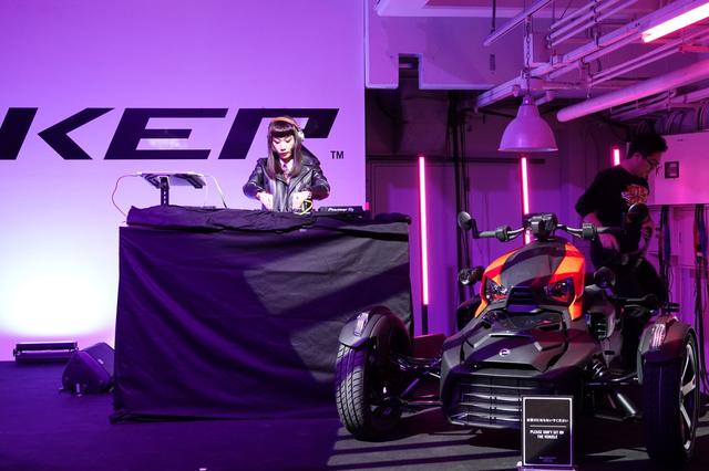 画像18: 3月29日にBRP「can-am RYKER」の発表会&試乗会に 私、梅本まどかも行ってきました!