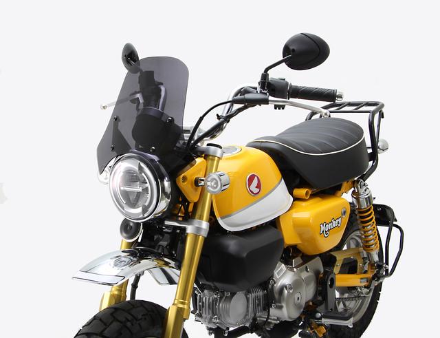 画像1: モンキー125用スクリーン