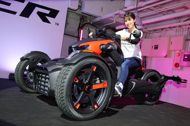 画像21: 3月29日にBRP「can-am RYKER」の発表会&試乗会に 私、梅本まどかも行ってきました!