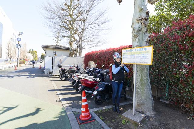 画像7: ヤマハXSR700で平成最後のツーリング!(梅本まどか)