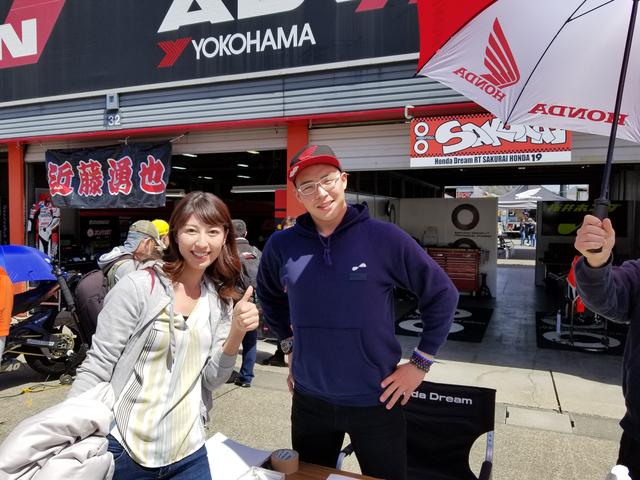 画像4: ここからは、ピットウォークで撮った写メをどうぞ\(^o^)/
