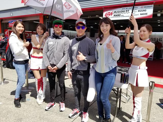 画像6: ここからは、ピットウォークで撮った写メをどうぞ\(^o^)/