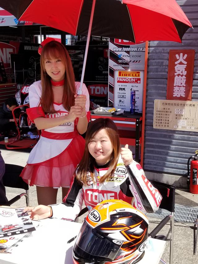 画像3: ここからは、ピットウォークで撮った写メをどうぞ\(^o^)/