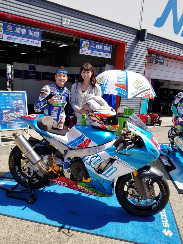 画像2: ここからは、ピットウォークで撮った写メをどうぞ\(^o^)/