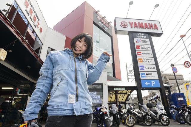 画像2: 利用方法は簡単! ネットで予約して、利用当日に現地へGO!
