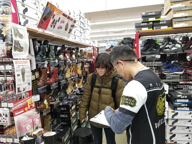 画像2: 今回のツーリング!1番の目的は「サラサちゃんのブーツを買いに行こう♪」