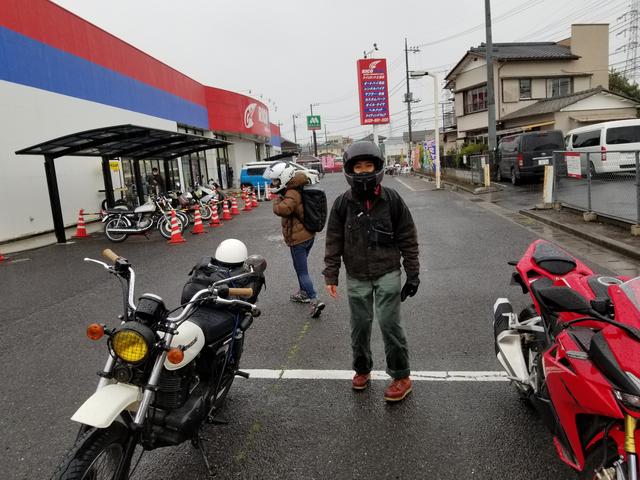 画像: みんなびちょびちょ(T-T)