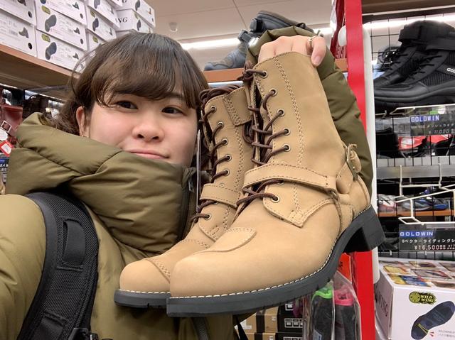 画像: かわいい♡