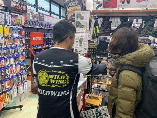 画像4: 今回のツーリング!1番の目的は「サラサちゃんのブーツを買いに行こう♪」