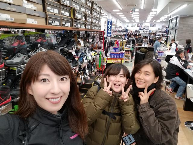 画像13: 今回のツーリング!1番の目的は「サラサちゃんのブーツを買いに行こう♪」